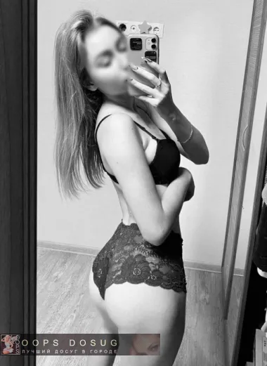 проститутка проститутка Ирочка, +7 (985) 730-5306